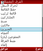 Screenshot0088