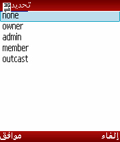Screenshot0094
