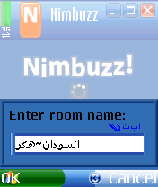 Screenshot0123