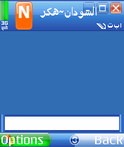 Screenshot0125