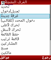 Screenshot0127