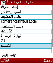Screenshot0131