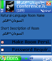 Screenshot0195