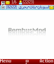 Screenshot0249