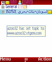Screenshot0263
