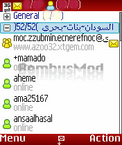 Screenshot0269